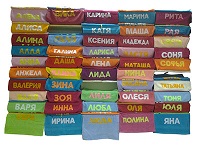 �������� �������