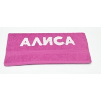 ��������� � ������ �����