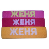 ��������� � ������ ����