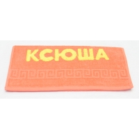 ��������� � ������ �����