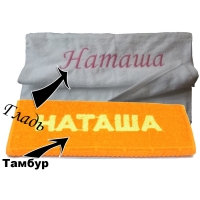 ��������� � ������ ������