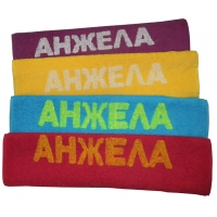 ��������� � ������ ������