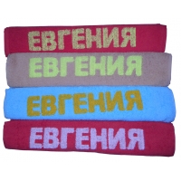 ��������� � ������ �������