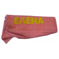 ��������� � ������ �����