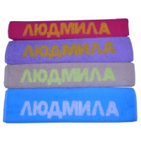 ��������� � ������ �������