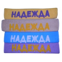 ��������� � ������ �������