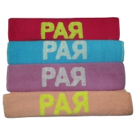 ��������� � ������ ���