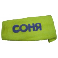 ��������� � ������ ����