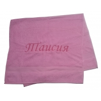 ��������� � ������ ������