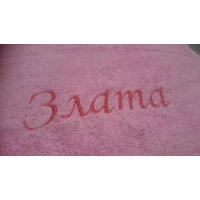 ��������� � ������ �����