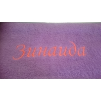 ��������� � ������ �������