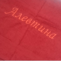 ��������� � ������ ��������