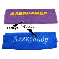 ��������� � ������ ���������