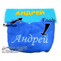 ��������� � ������ ������