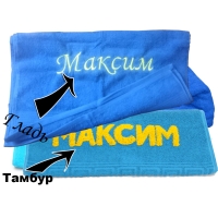 ��������� � ������ ������