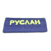 ��������� � ������ ������