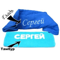 ��������� � ������ ������