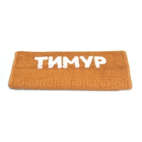 ��������� � ������ �����