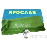 ��������� � ������ �������