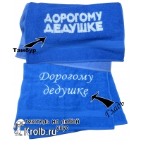 �������� �������