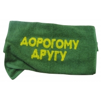 ��������� � �������� �������� �����