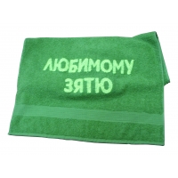 ��������� � �������� �������� ����