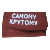 ��������� � �������� ������ �������