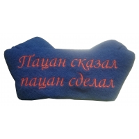 ��������� � �������� ����� ������ ����� ������