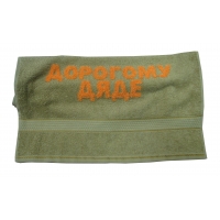 ��������� � �������� �������� ����