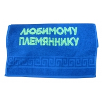 ��������� � �������� �������� ����������