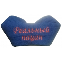 ��������� � �������� �������� �����