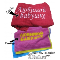 ��������� � �������� ������� �������