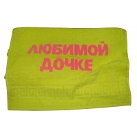 ��������� � �������� ������� �����