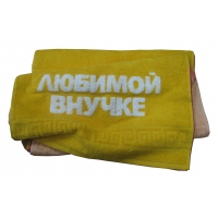 ��������� � �������� ������� ������