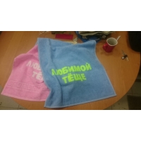 ��������� � �������� ������� Ҩ��