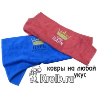 ����� ��������� ���� � ���� ����