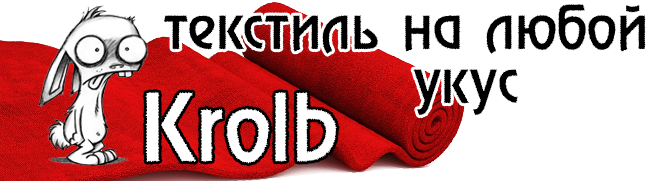 �������� �������